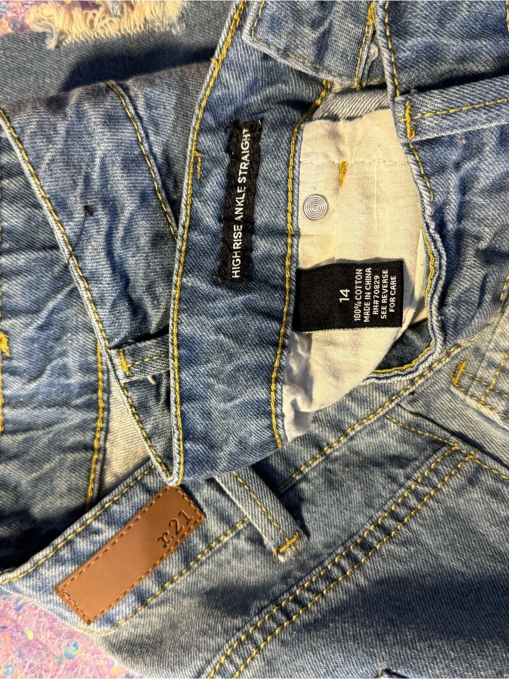 R21 comfortable cropped